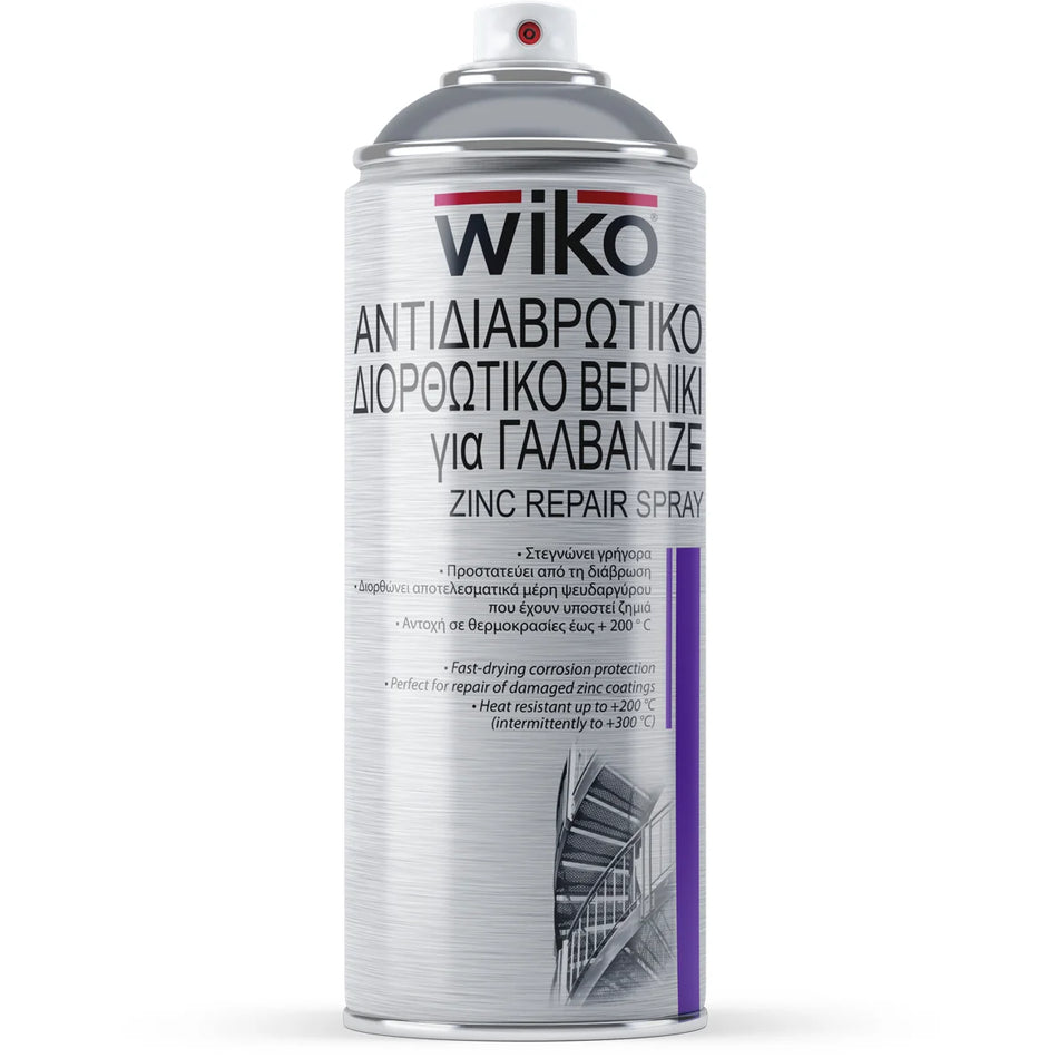 A can of Wiko Zinc Repair Spray, featuring a silver metallic body with black text and a purple accent stripe on the lower right, set against a plain white background.