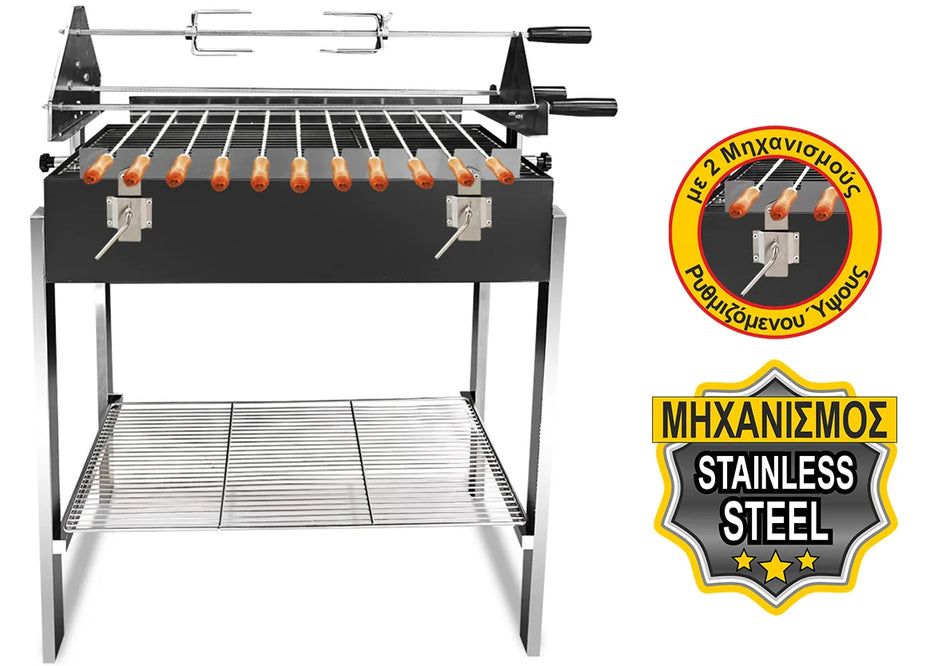 GK BBQ Premium Charcoal BBQ - HDC31
