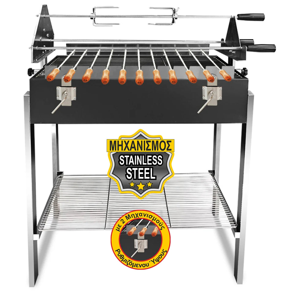 Ψησταριά Κάρβουνου GK BBQ Premium - HDC31