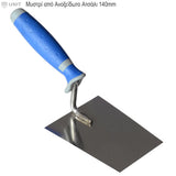 DOLPHIN KTD Professional Trapezoid Trowel