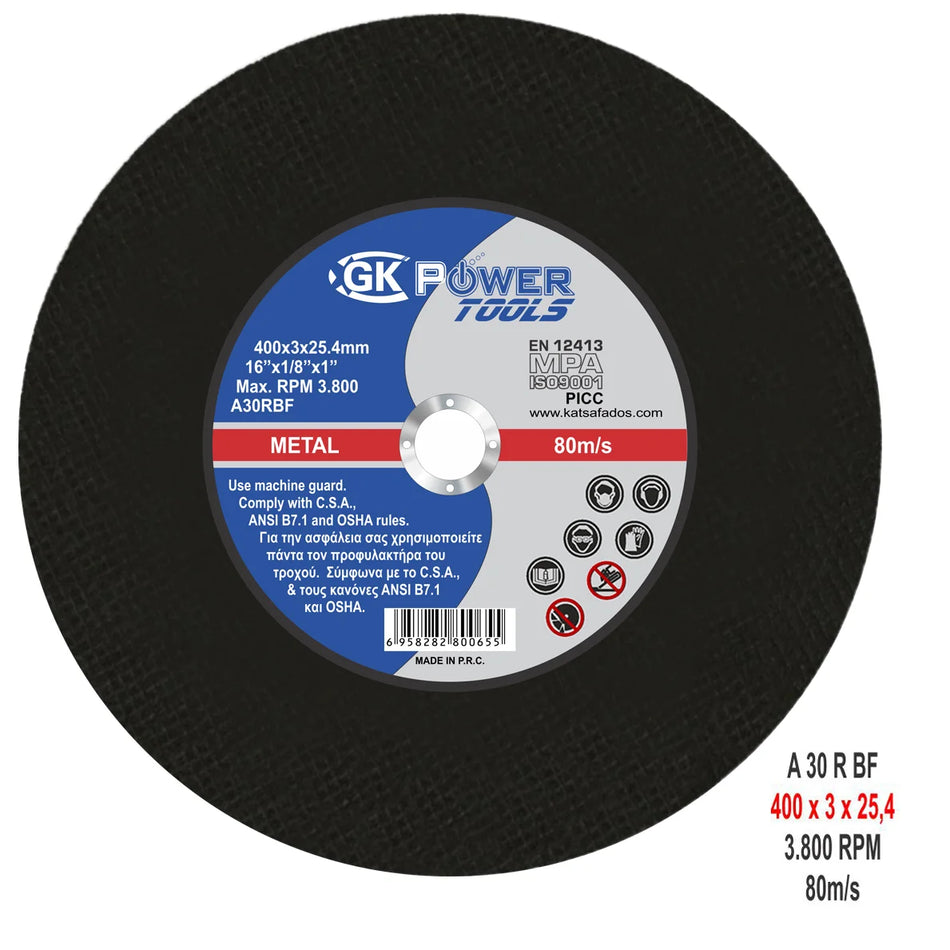 GK POWER Cutting Wheel for Metal - T41