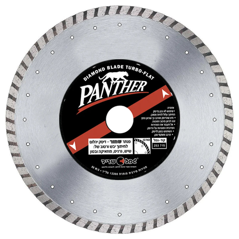 CGW Diamond Cutting Discs