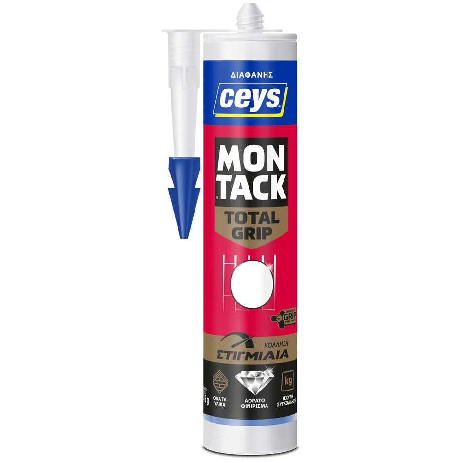 CEYS Montack EXPRESS Cartridge Transparent - 315g - 30507261