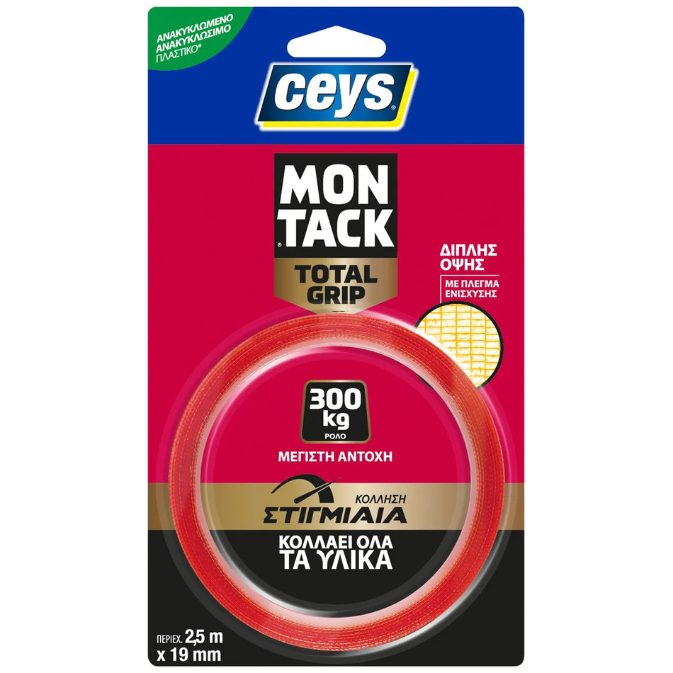 CEYS Montack Tape 2,5M, Double Face - 30507302