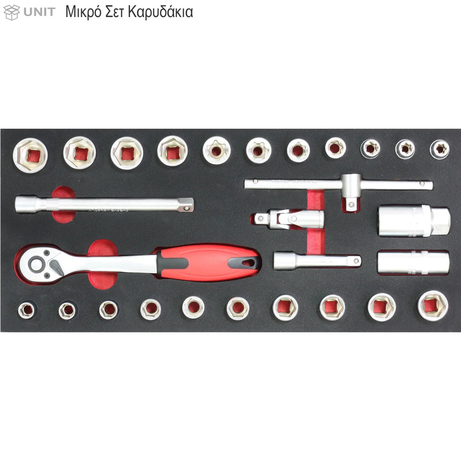 KINBOX TF01M103 SOCKER SET