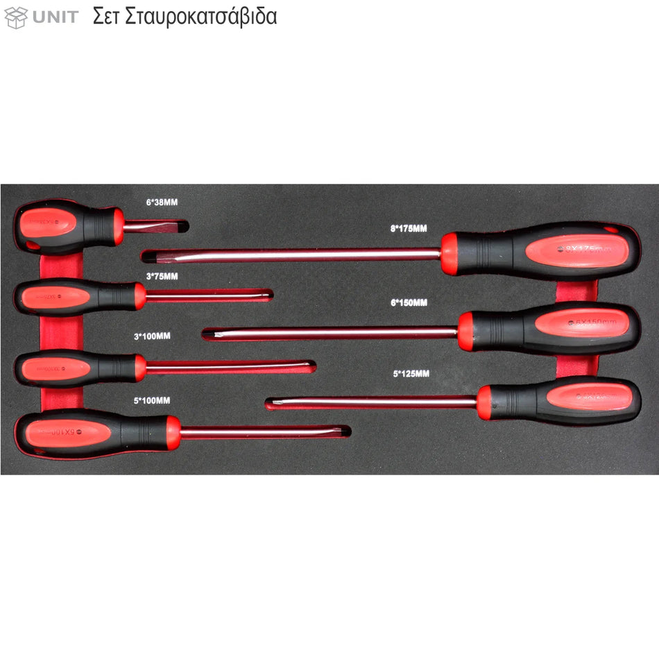 KINBOX TF01M110 SLOTTED SCREWDRIVER SET