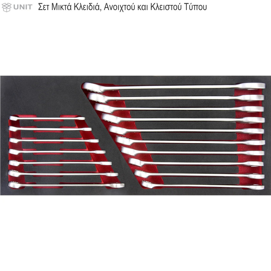 KINBOX TF01M117 COMBINATION WRENCH SET