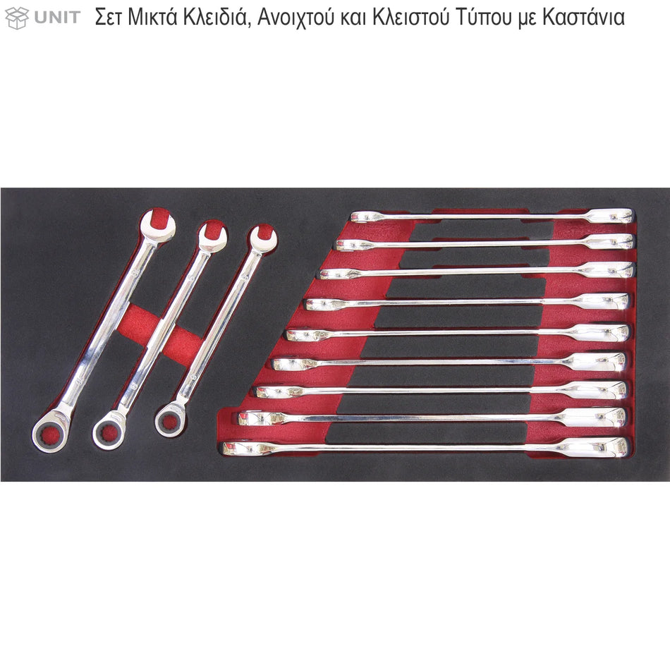 KINBOX TF01M123 COMBINATION RATCHETING WRENCH SET