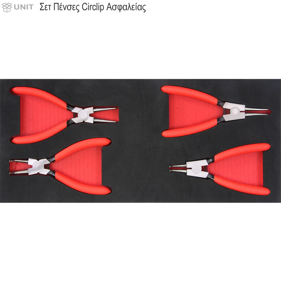 KINBOX TF01M127 CIRCLIP PLIER SET