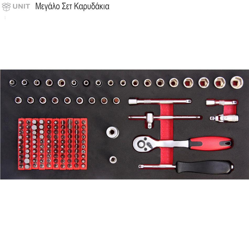 KINBOX TF01M153 SOCKET SET
